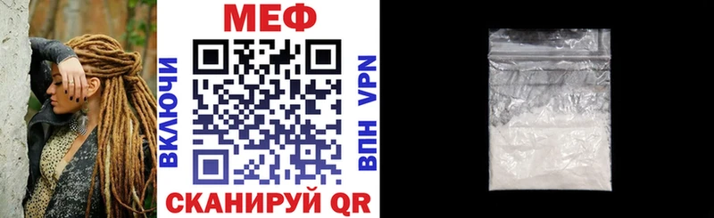  COCAIN Новосокольники