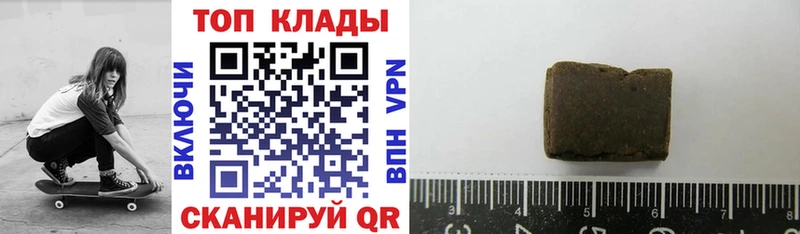 Купить А ПВП  Мефедрон  АМФ  ГАШ  Новосокольники