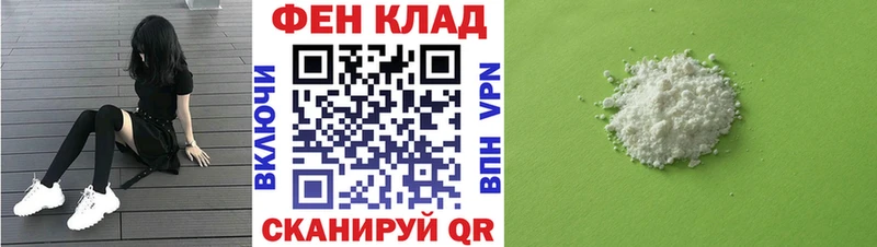 Amphetamine Premium Купить закладки Новосокольники