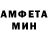 КЕТАМИН VHQ Jenya Ivanunik