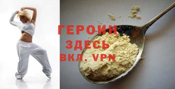 гашик Аркадак