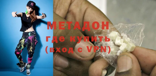 гашик Аркадак