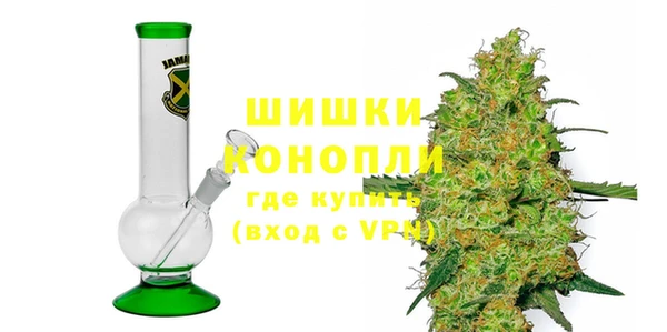 кокаин VHQ Арсеньев
