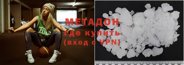 гашик Аркадак