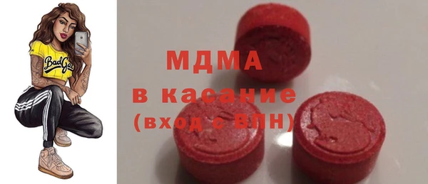 гашик Аркадак