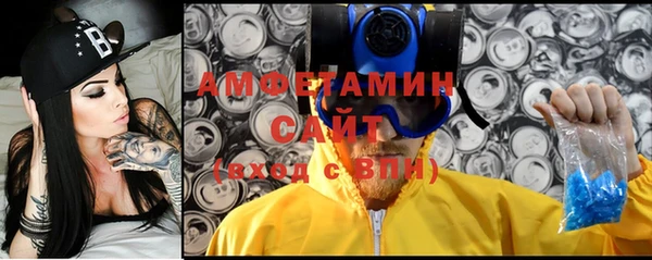 экстази Армянск