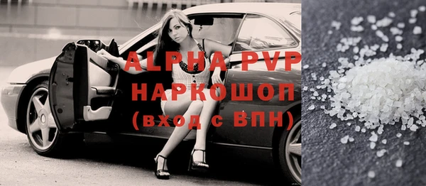 гашик Аркадак